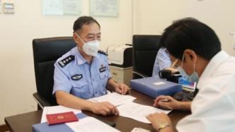 重启一月，上海出入境警方已为4万余名中外人士提供办证服务