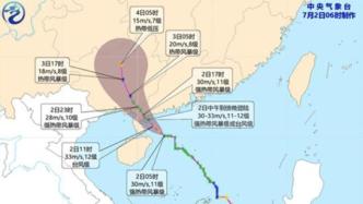 台风橙色预警：“暹芭”即将于今天中午到傍晚在广东沿海登陆