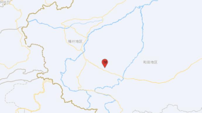 新疆和田地区皮山县发生5.1级地震