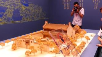 筹备17年，“中国历代绘画大系”特展在浙江嘉兴展出