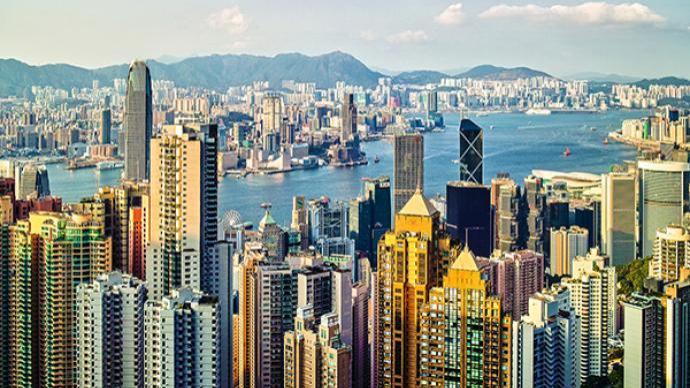 国际锐评：未来5年香港可望实现新飞跃
