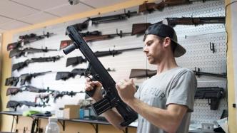 早安·世界｜纽约州议会通过法案，禁止在敏感场所携带枪支