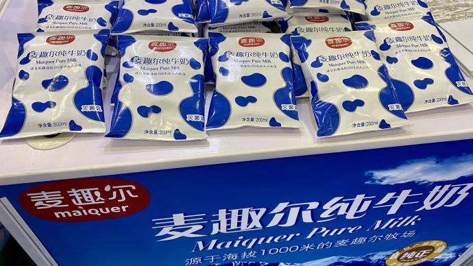 牛奶中檢出丙二醇，麥趣爾公司被立案調查