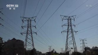 能源短缺，南非再次启动限电措施