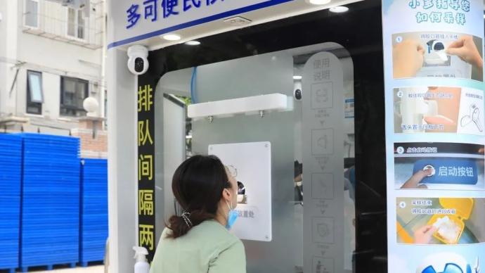 30秒搞定核酸采样！上海静安一街道率先启用自动化无人采样机