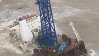 福景001轮1名失联人员获救，之前遇台风沉没27人失联