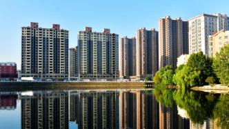 河南信阳：购房首付比例最低两成，买新房给予50%契税补贴
