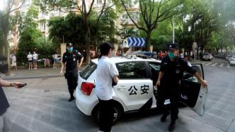 上海高考丨学生忘带身份证，警察蜀黍驱车40余公里取回