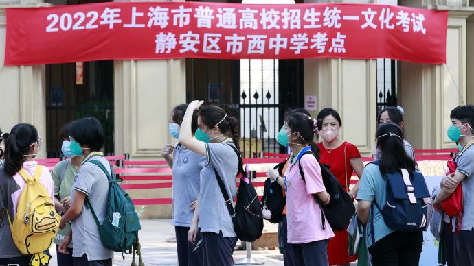 专家热议上海高考作文题：让学生有话可说，又能说真话