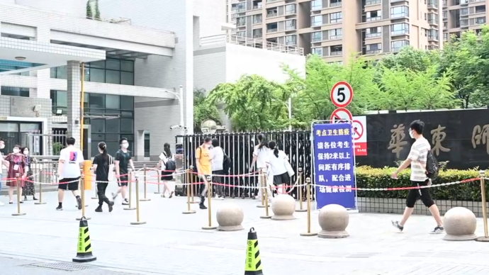 上海高考 | 目前双黄预警高挂，请广大考生注意防暑！