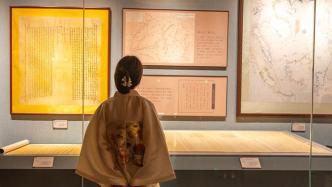 珍藏明清时期档案，中国第一历史档案馆新馆正式开放