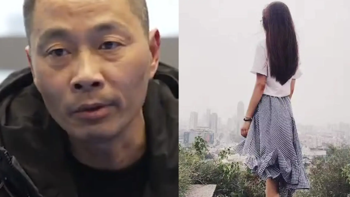 南京女大学生被害案丨父亲：梦到训斥女儿，后悔没有对她更好一点