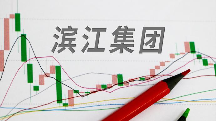 时事新闻课2022最新三月(时事新闻课2022最新三月六日)