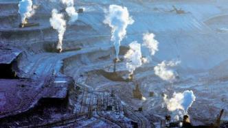 减持隆基绿能：陕西煤业上半年净利翻两倍，预增至240亿元