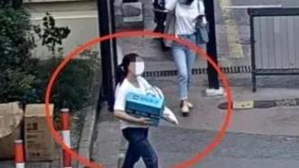 女子5天内偷10次快递，上海松江警方：依法刑拘！