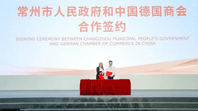 长三角政商2天前18杭州新增两例本土感染者,分别为