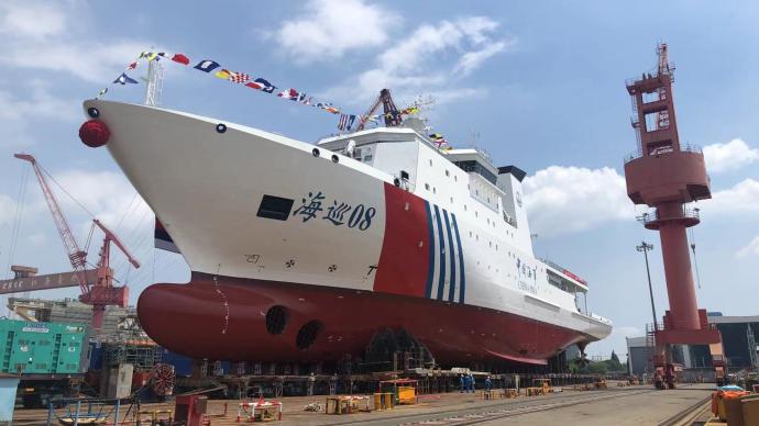 我国首艘深远海大型专业海道测量船"海巡08"下水