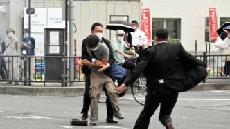 媒体：日本曾有多名首相议员遭刺杀