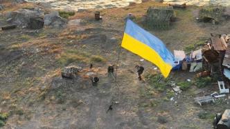 蛇岛升起乌克兰国旗，俄方：已实施打击