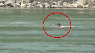 男子游泳体力不支遇险，江中漂流18公里被救起