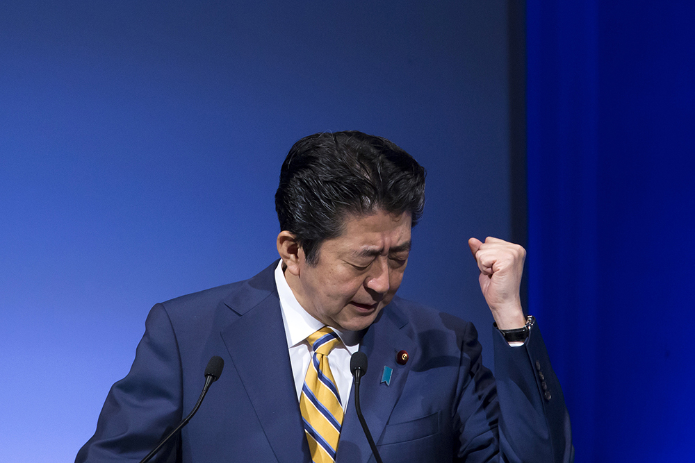 當地時間2019年2月10日，日本東京，安倍晉三出席大會并發表了講話，他重提修改和平憲法。視覺中國 資料圖