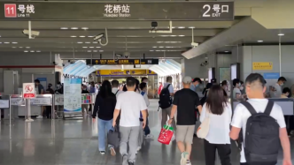 时隔4个多月沪昆地铁线恢复运营，乘客：能缩短半小时通勤