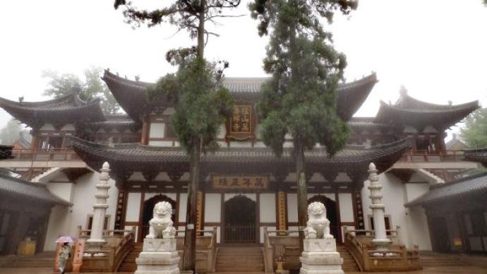 尋宋丨余杭徑山寺宋孝宗御碑：荷擔大事不尋常