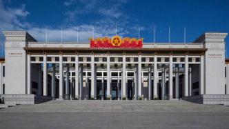 中国国家博物馆创建110周年座谈会举行，黄坤明出席并讲话
