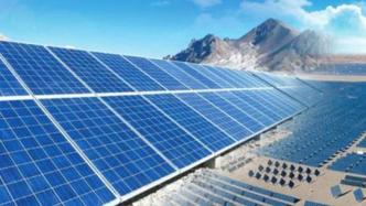 国际能源署：中国在太阳能电池板关键制造阶段份额超80%