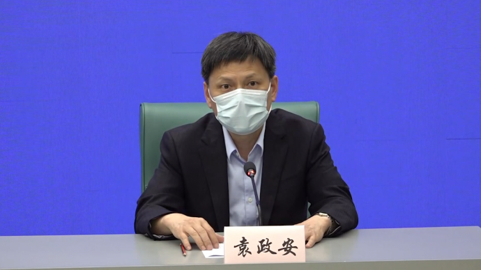 上海出现BA.5变异株，戴口罩、接种疫苗有用吗？专家回应