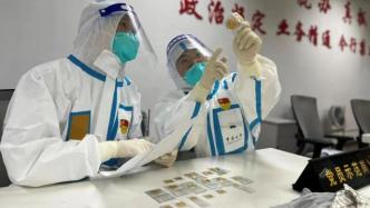 进口童装夹藏19枚熊猫系列金币，被上海海关查获