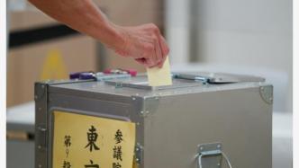 日本第26届参议院选举开始投票，545名候选人参选