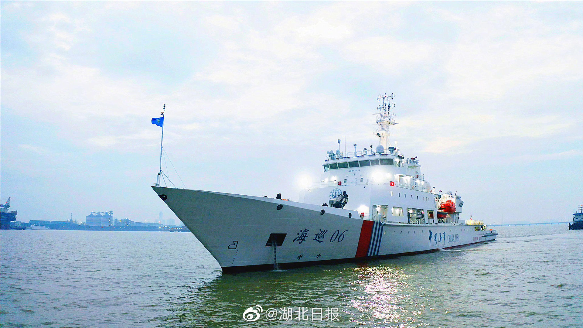 台湾海峡首艘大型巡航救助船海巡06轮在福建平潭列编