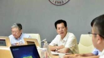 著名学者俞可平就任深圳大学政府管理学院首任院长