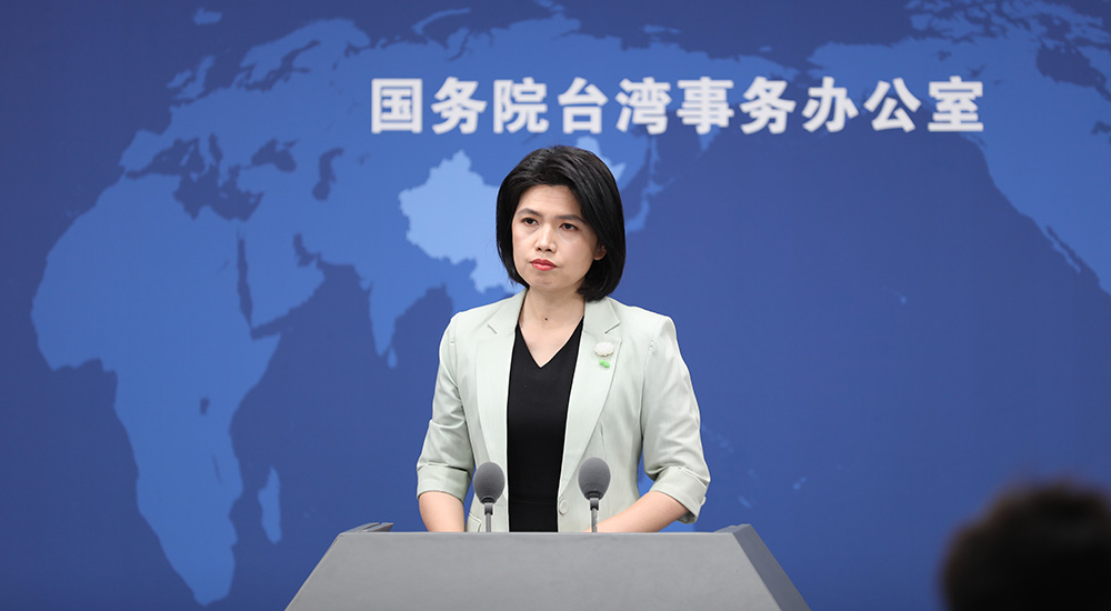 国台办：支持港澳特区政府针对台湾芒果新冠检测阳性采取的做法