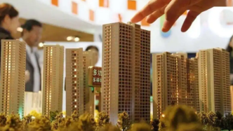 深圳全款买房背后：“红本”成最佳通行证，抵押贷款利率低至1.75%