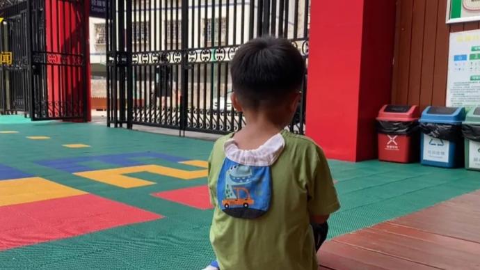 民政局回应“5岁男童被滞留幼儿园”：母亲将接回，正关注
