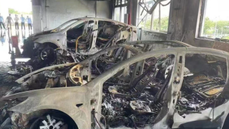 特斯拉苏州钣喷中心起火，有车辆被烧毁