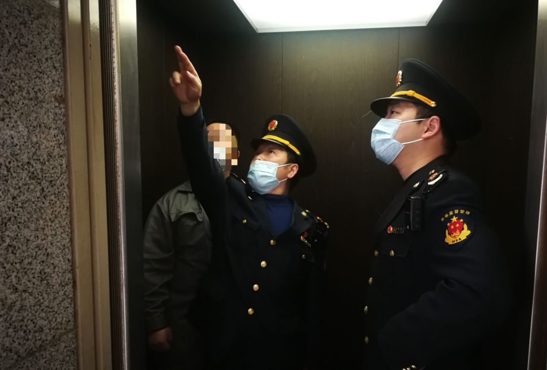 bob全站app非法采集个人信息、销售假茅台上海公布铁拳行动典型案例(图3)
