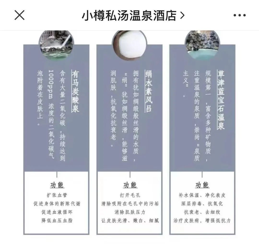 bob全站app非法采集个人信息、销售假茅台上海公布铁拳行动典型案例(图4)