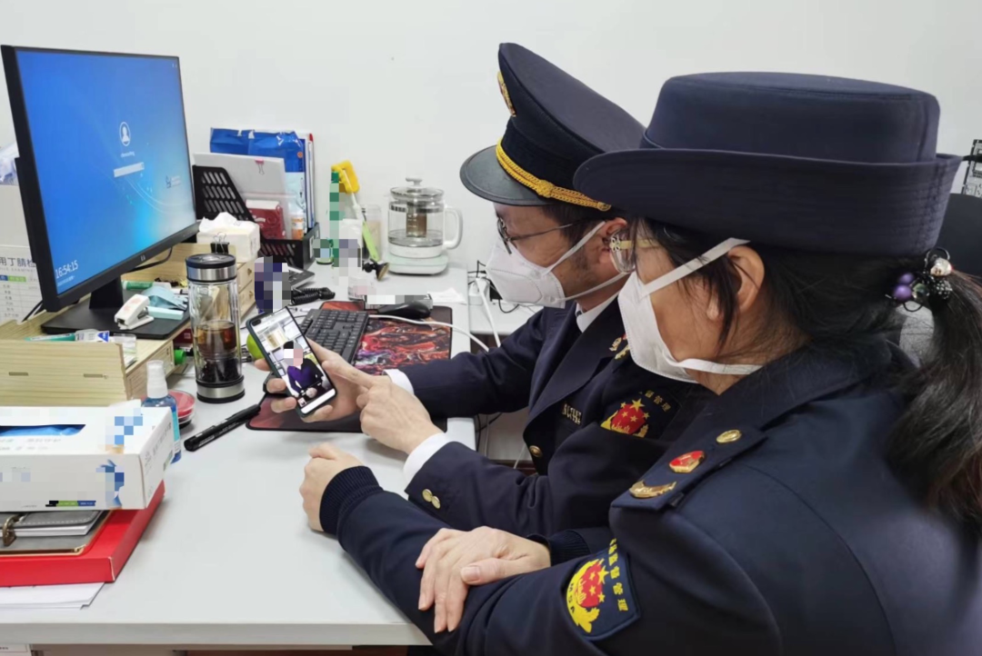 bob全站app非法采集个人信息、销售假茅台上海公布铁拳行动典型案例(图7)