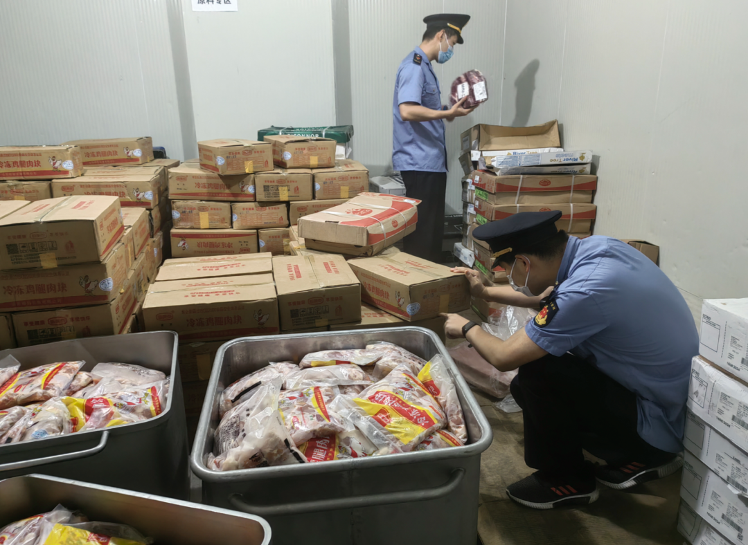 bob全站app非法采集个人信息、销售假茅台上海公布铁拳行动典型案例(图8)