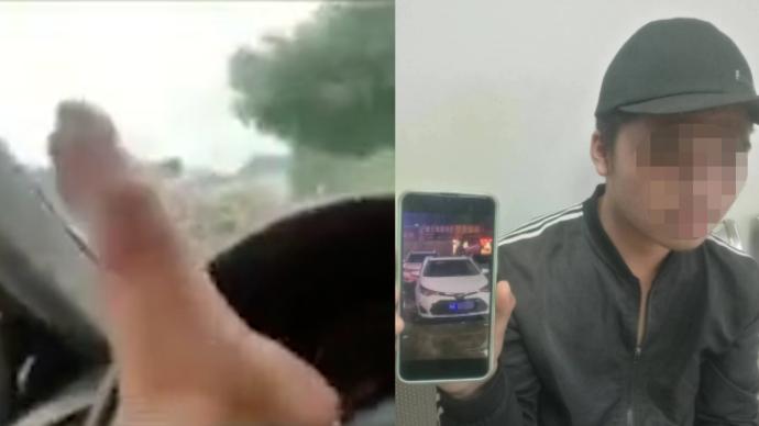 男子用脚开车还发朋友圈“炫技”，被罚款100元扣3分