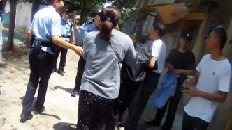 患重病老人离家出走后服毒，民警接警营救