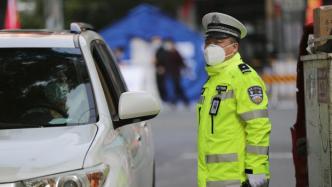 甘肅蘭州：私家車原則不出行，最大限度減少人員流動