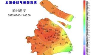 好热！上海今夏第二个40℃诞生