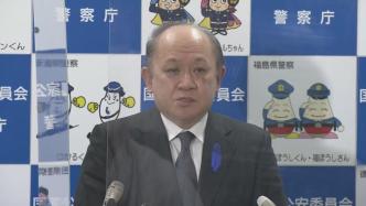 日本警察厅长官首次就安倍遇刺案表态：“我的责任很大”