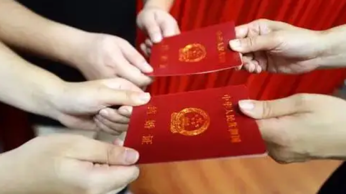 未成年妹妹冒名姐姐办结婚登记，致姐姐“一妻二夫”达30年