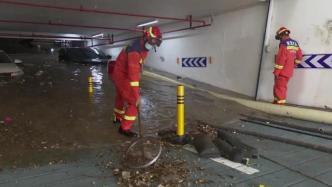 济南一小区地下车库被淹，消防“龙吸水”排涝