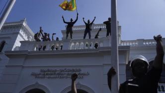 斯里兰卡总理办公室遭占领，示威者与军方互掷催泪瓦斯